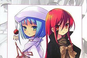 頂のヘカテーたん アニメnew 無料動画まとめ 頂のヘカテーたん アニメnew 無料動画まとめ
