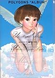 Polygons Album, Sonehati CG Works 1999 by 