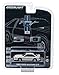 1989 Ford Mustang 5.0 Cream with Red Stripe 25 Years Anniversary Collection Series 7 1/64 Diecast Model Car by Greenlight 27970 E