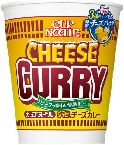 Amazon 日清食品 カップヌードル 欧風チーズカレー 85g 個 2ケース 送料無料 カレーヌードル カップ麺 チーズパウダー モッツァレラチーズ 濃厚 日清食品 ラーメン 通販