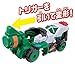Bandai Kaitou Sentai Lupinranger VS Keisatsu Sentai Patoranger VS Vehicle Series DX Trigger Machine Nigo