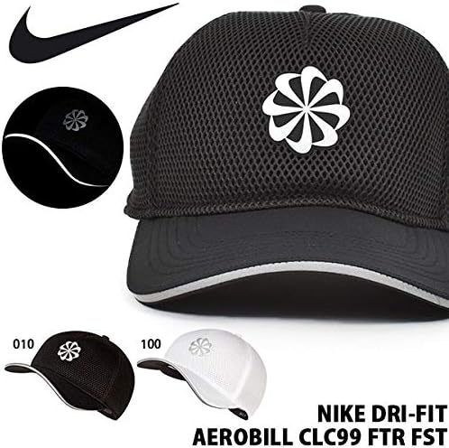 nike classic99 dri fit