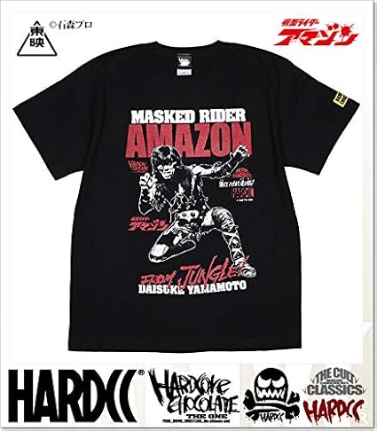 ハードコアチョコレート Hardcore Chocolate 仮面ライダーアマゾン 山本大介 ギギの腕輪ブラック Ss Tee T 1148em Bk Tシャツ 半袖 カットソー 仮面ライダーアマゾン 東映特撮ヒーロー Xxl ブラック Tシャツ カットソー 通販 Amazon