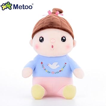  Me Too Hyl World Sweety Girl Children Stuffed