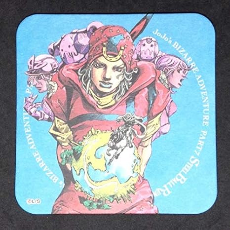 Amazon Co Jp ジョジョの奇妙な冒険 荒木飛呂彦原画展 Jojo 冒険の波紋 アートコースター ジョニィ ジョースター ホビー 通販