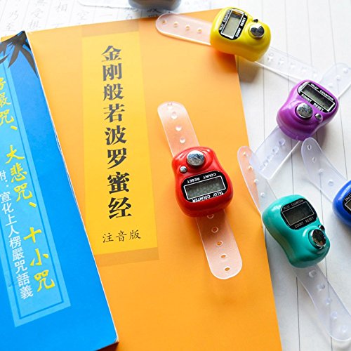image for Krismile New 5ps Electronic Row Counter Finger Ring Golf Digit Stitch 