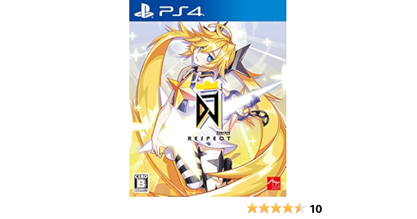 Amazon Com Djmax Respect Limited Edition Japanese Ver Video Games