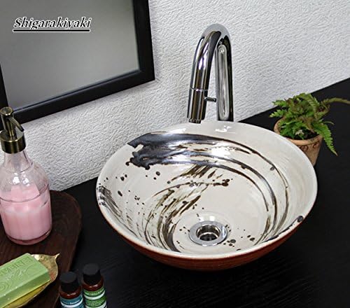 信楽焼 3デザインから選べる 洗面ボール 鉄刷毛目あかつき 手洗い鉢 小型 Tr 2145 洗面鉢 洗面器 洗面シンク 洗面ボウル 焼き物 陶器 洗面台 オシャレ 国産品 しがらき焼 陶器洗面 洋風 おしゃれ 手洗い器 手洗い 和風