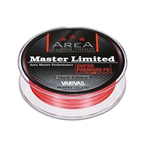Varivas Super Trout Area Master Limited Super Premium Pe Mark Edition 2,9 Kg 75 M Orange