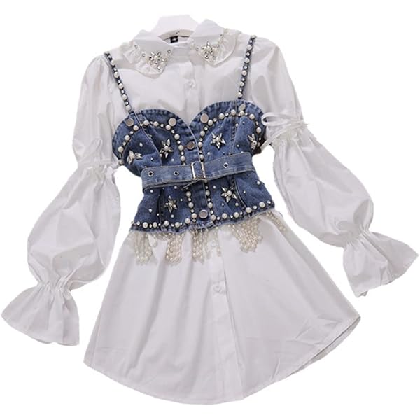 Beaded Denim Vest White Shirt Dress 2Pcs Suits Blouse + Tassel Pearl Sets  Female White M at Amazon Women's Clothing store