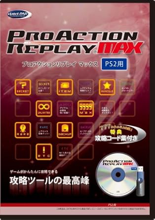 Amazon Com プロアクションリプレイmax Ps2用 Video Games
