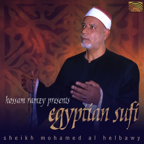 hadhra ya mohamed mp3