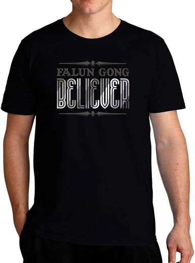 googan t shirt