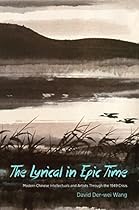 Spirals: The Whirled Image in Twentieth-Century Literature and Art (Modernist Latitudes)