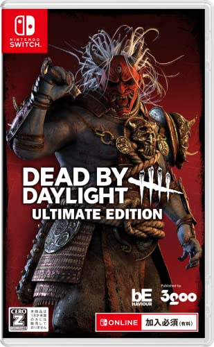 Behaviour Interactive Dead by Daylight アルティメットエディションの商品画像