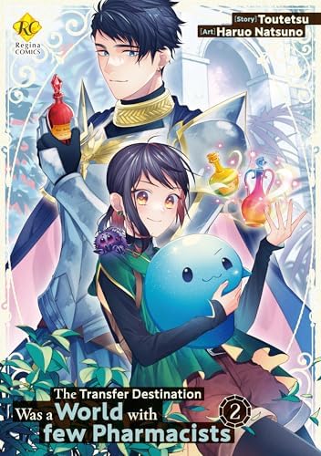 Amazon.com: こどものじかん ： 8 (アクションコミックス) (Japanese