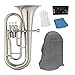 Estella EU200N Nickel Plated B Flat Euphonium with Stainless Steel Pistons
