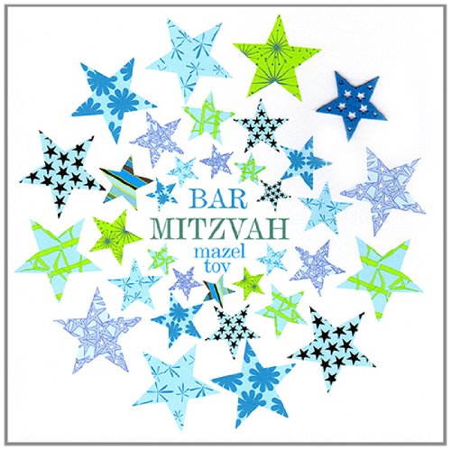Claire Giles Greeting Cards, Bar Mitzvah Card, Blue and Green Circle of Stars design, Mazel Tov Good Luck and Congratulations