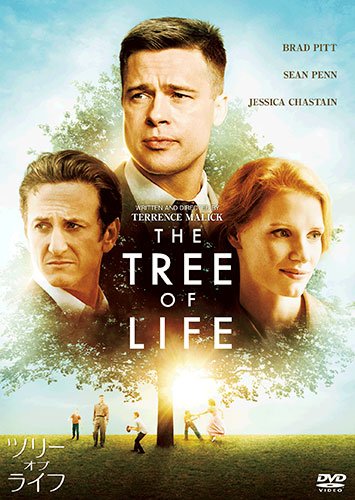 Movie The Tree Of Life Japan Dvd Vwds 2675 Movies Tv Amazon Com