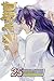 D.Gray-man, Vol. 25