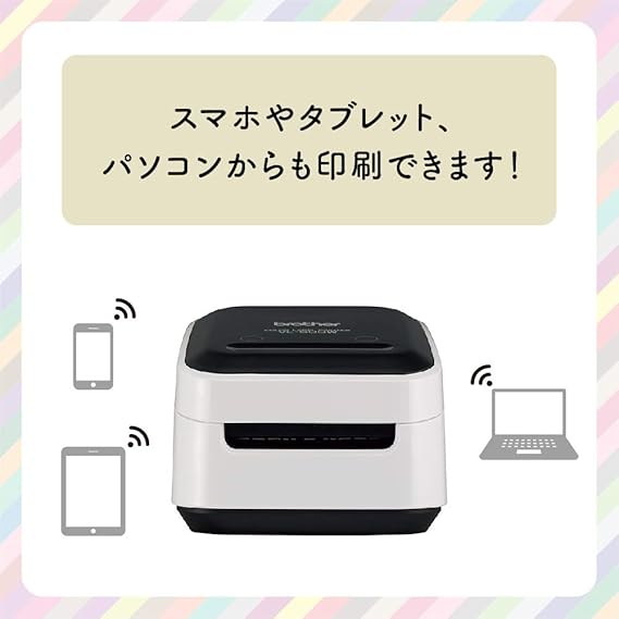 メール便なら送料無料 ブラザー工業 感熱カラーラベルプリンター Vc 500w 送料無料 現金特価 Cjaybrands Co Ke