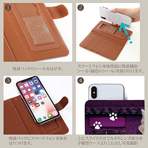 文化 シンボル 私達 Zenfonelive L1 手帳 型 ケース Shinshu Navi Jp