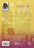 Image de Ayurvéda (French Edition)