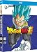 Dragon Ball Super: Part Three [Blu-ray] primary