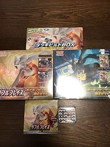 ダブルブレイズ タッグボルト デッキビルド ポケモンセンター 限定 ダメカン ホビーグッズ 休日 エリカ ポケカ ポケモンカード サカキ