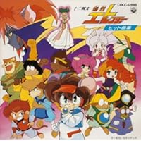 ページ目 ファンタジーアニメ年間ランキング アキバ総研