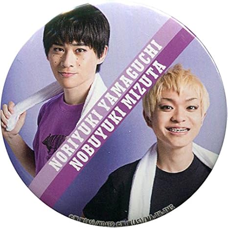 Amazon Co Jp シークレット8 一瀬悠 山口紀之 桝井賢斗 水田信行 トレーディング缶バッジ 舞台 弱虫ペダル 新インターハイ篇 箱根学園王者復格 ザ キングダム ホビー 通販