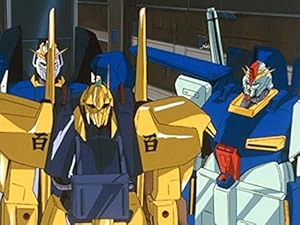 機動戦士ガンダムzz 昭和のテレビアニメ 特撮ヒーロー