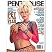 Penthouse Magazine January 2001 Pet Of The Year Zdenka Podkapova Howard Stern by