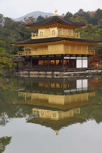 Japanese masculine given names