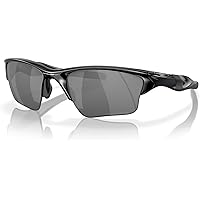 Amazon.com: Oakley Men's OO9144 Half Jacket 2.0 Rectangular