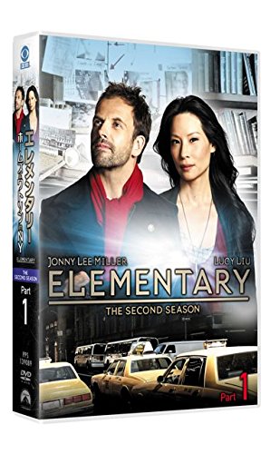 [DVD]エレメンタリー ホームズ＆ワトソン in NY シーズン2 DVD-BOX Part 1