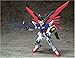 Gundam Seed Destiny MSIA Destiny Gundam Action Figure