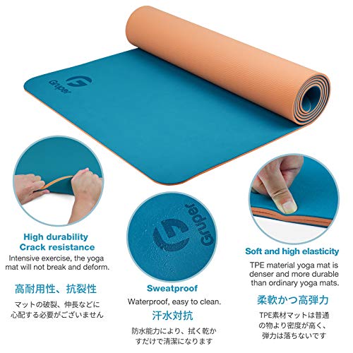 Gruper Yoga Mat Non Slip,TPE 6MM 8MM Thick Exercise Mat with Carrying