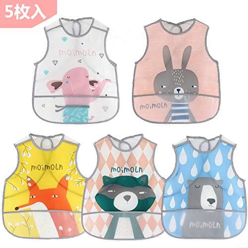 食事用エプロン ベビー 食事ビブ 赤ちゃん エプロン 子供用 保育園 防水 汚いにくい 軽量 4