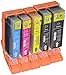 Compatible Ink Cartridge Replacement for Canon PGI225 and CLI226 (1 Large Black 1 Small Black 1 Cyan 1 Magenta 1 Yellow) 5 Pack