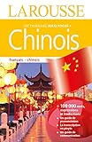 Dictionnaire Larousse maxi poche plus chinois (French and Chinese Edition) by