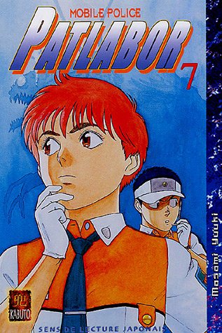 Patlabor