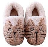 MiYang Toddlers and Kids Cartoon Cute Kitty Warm House Slippers