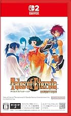 テイルズ オブ エターニア リマスター<br><span class="sub">[Amazon.co.jp限定]特典 オリジナルデジタル壁紙 配信 &amp; [パッケージ版購入特典]リバーシブルジャケット &amp; [早期特典]「超冒険お役立ちセット」特典コード 同梱</span>