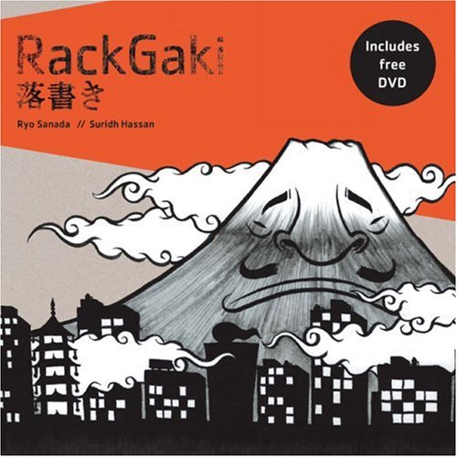 Rackgaki Japanese Graffiti With Dvd Sanada Ryo Suridh Hassan Amazon Com Books Rackgaki Japanese Graffiti With Dvd Sanada Ryo Suridh Hassan Amazon Com Books
