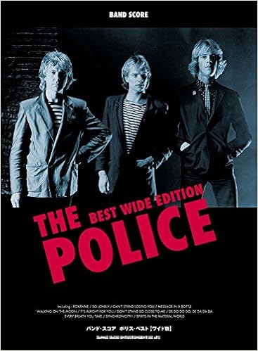バンド スコア ポリス ベスト ワイド版 シンコーミュージック スコア編集部 本 通販 Amazon