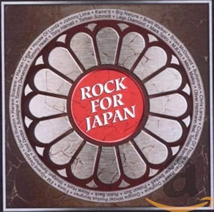 Various Artists - Rock For Japan / Various - Amazon.com Music