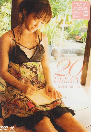 20 DREAMS