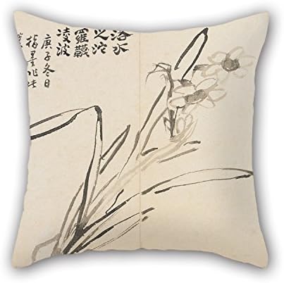 MaSoyy Pillow Cases 18 X 18 Inches / 45 By 45 Cm(two Sides) Nice Choice For Family Deck Chair Girls Wedding Floor Bedroom Oil Painting Luo Ping - Landscapes, Flowers And Birds- Narcissus