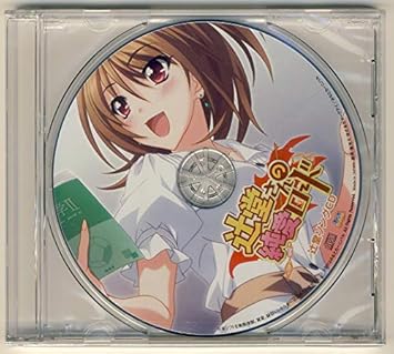 Amazon 辻堂さんの純愛ロード 辻堂ソングcd ミュージック ミュージック